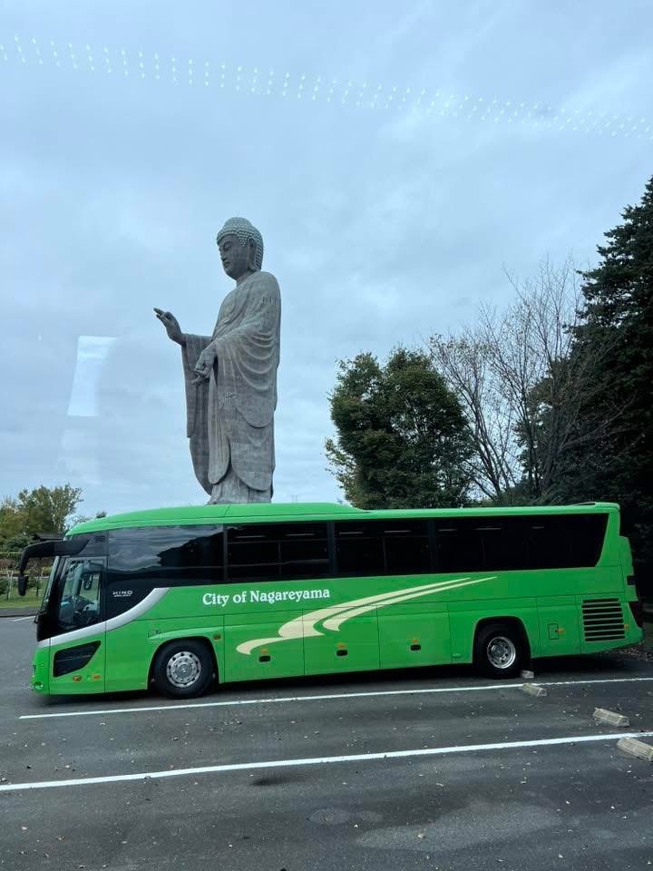 Nagoya charter bus